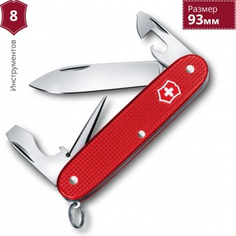Нож VICTORINOX PIONEER ALOX RED PIONEER 0.8201.L18 Нож VICTORINOX PIONEER ALOX RED PIONEER 0.8201.L18