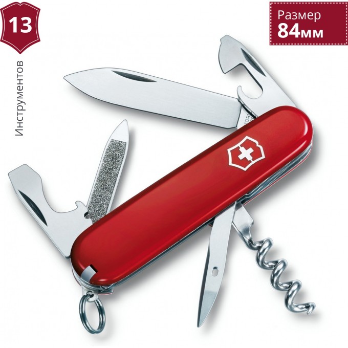 Нож VICTORINOX SPORTSMAN 0.3803 Нож VICTORINOX SPORTSMAN 0.3803