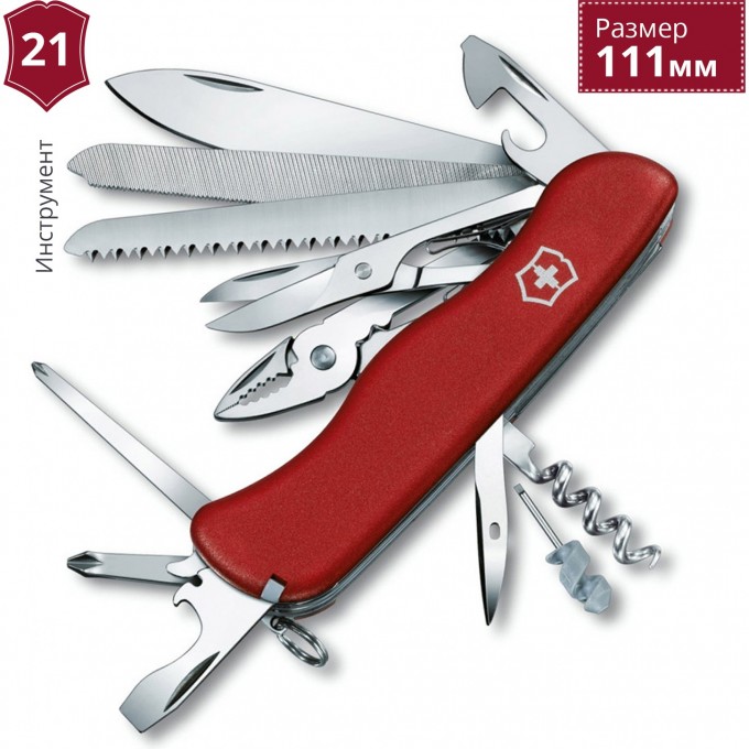 Нож VICTORINOX WORKCHAMP 0.9064 Нож VICTORINOX WORKCHAMP 0.9064