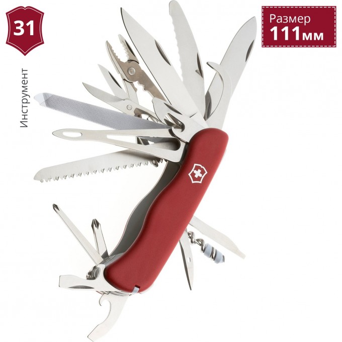 Нож VICTORINOX WORKCHAMP XL 0.9064.XL Нож VICTORINOX WORKCHAMP XL 0.9064.XL